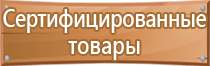 журнал кс6 в строительстве