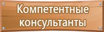 новое оборудование пожарной безопасности