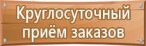 журнал надзора за строительством авторского технического