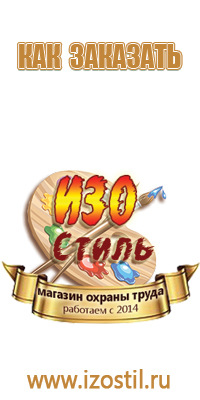 дорожный знак 500 м