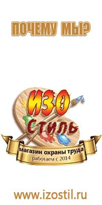 доска магнитно маркерная 30х45